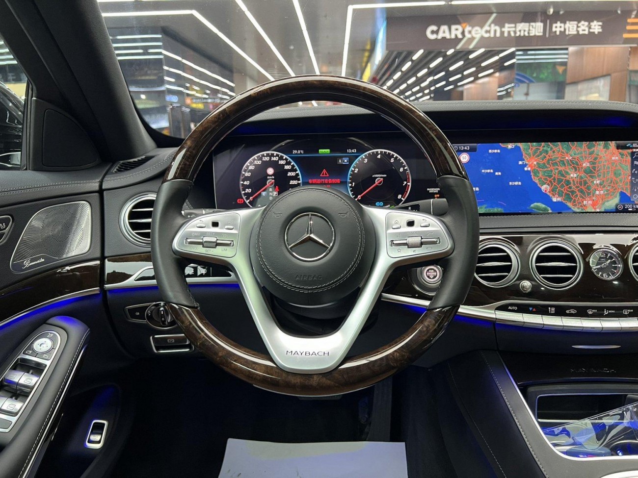 Mercedes-Benz S 450 4MATIC 2020