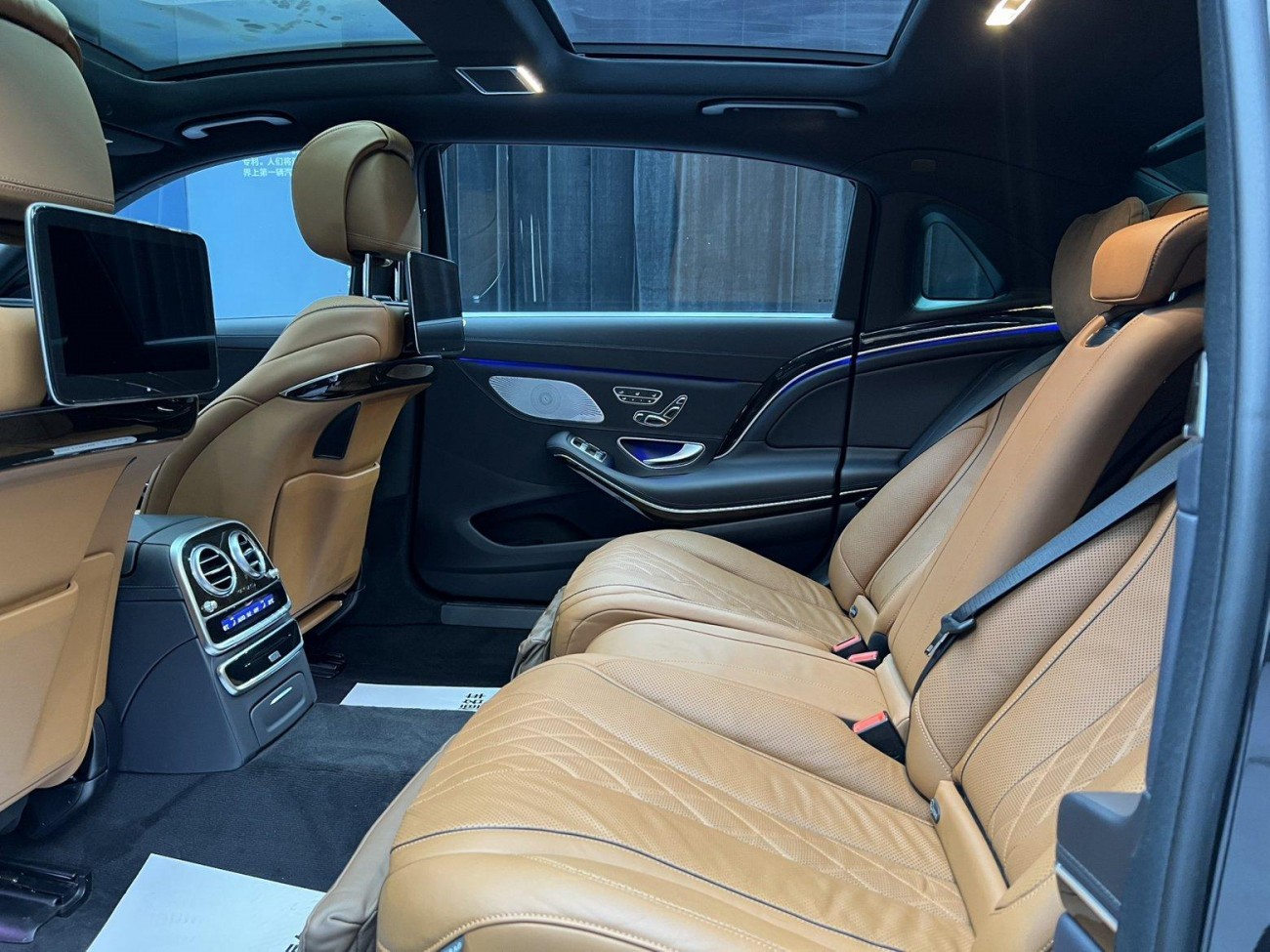 Mercedes-Benz S 450 4MATIC 2020