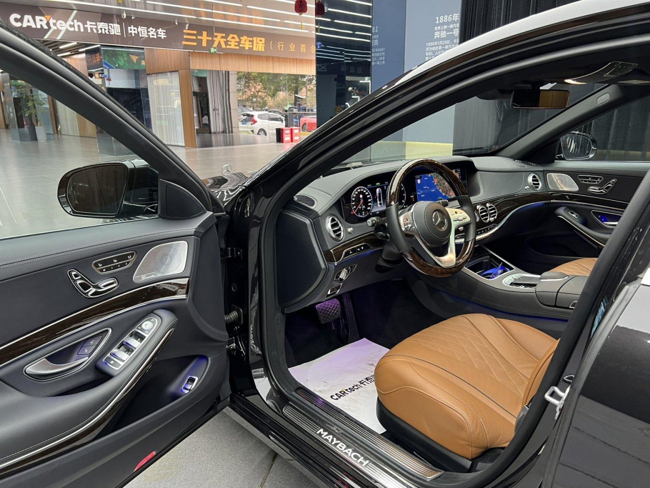 Mercedes-Benz S 450 4MATIC 2020