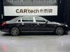 Mercedes-Benz S 450 4MATIC 2020