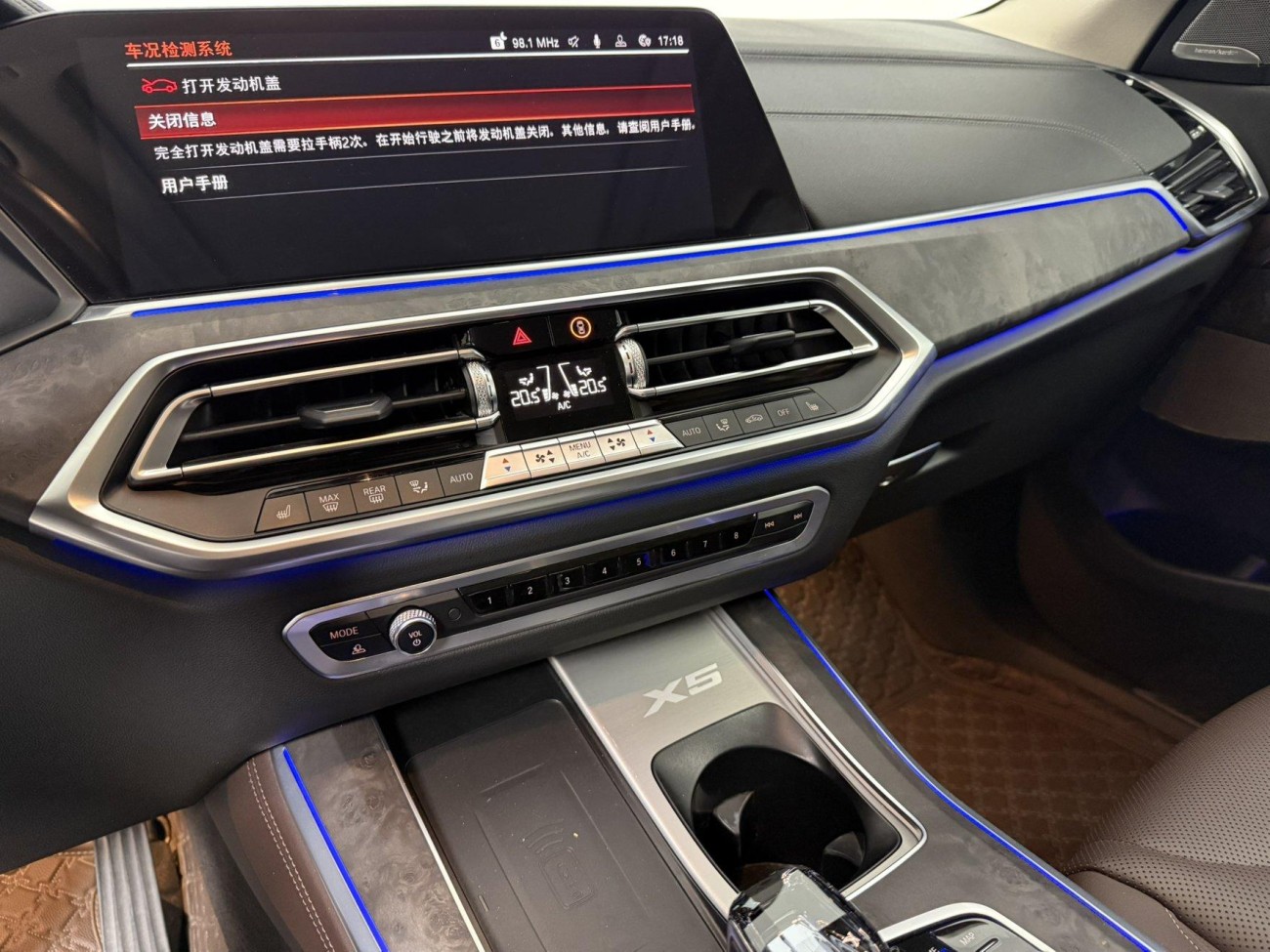 BMW X5 2022