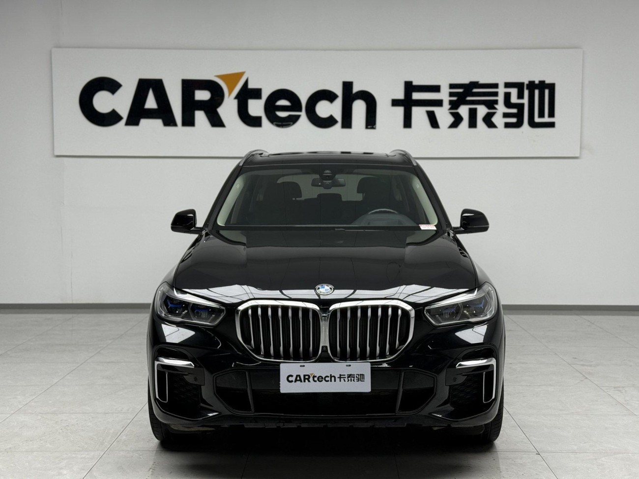 BMW X5 2022