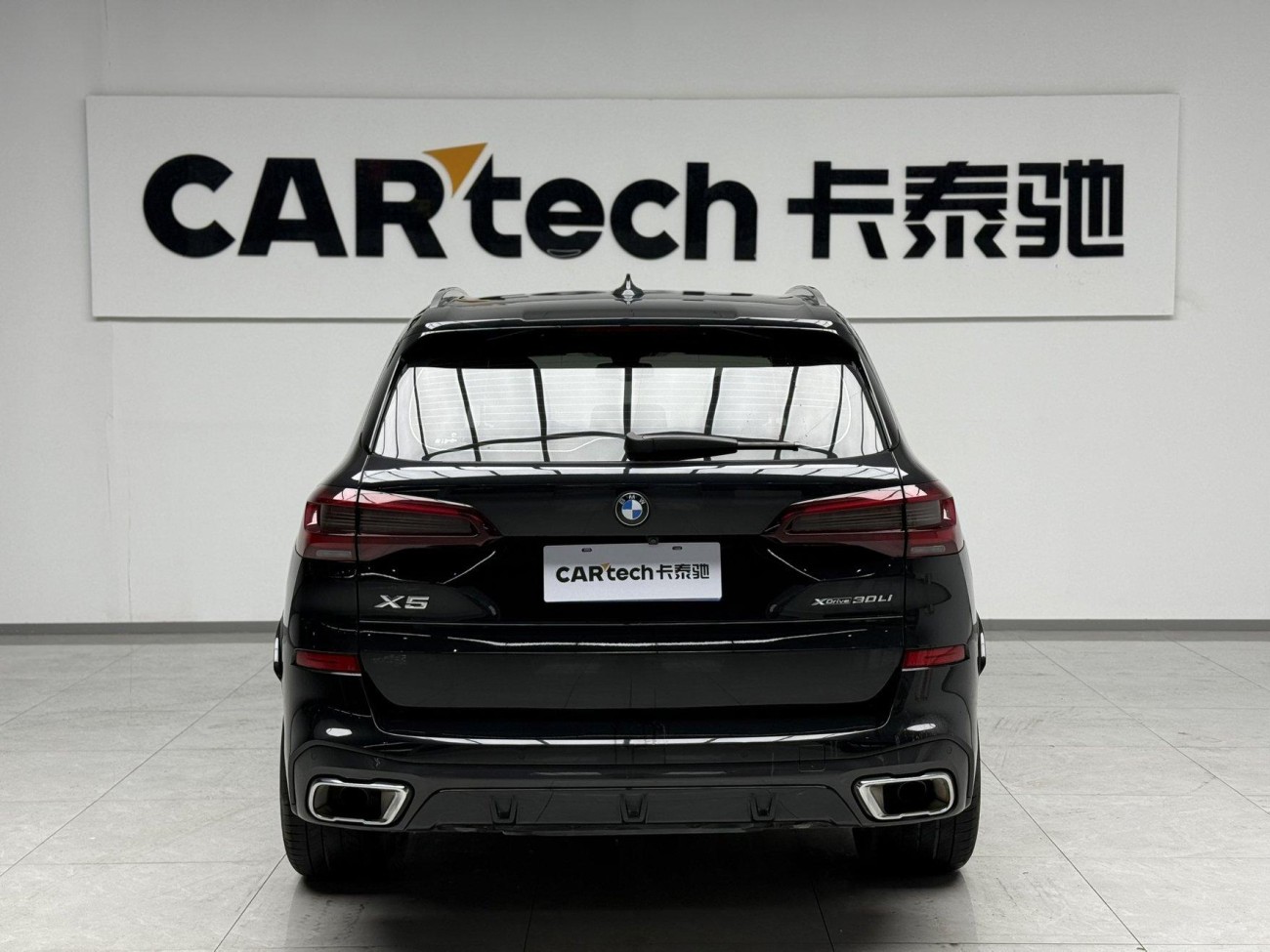 BMW X5 2022