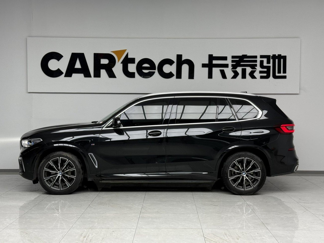 BMW X5 2022