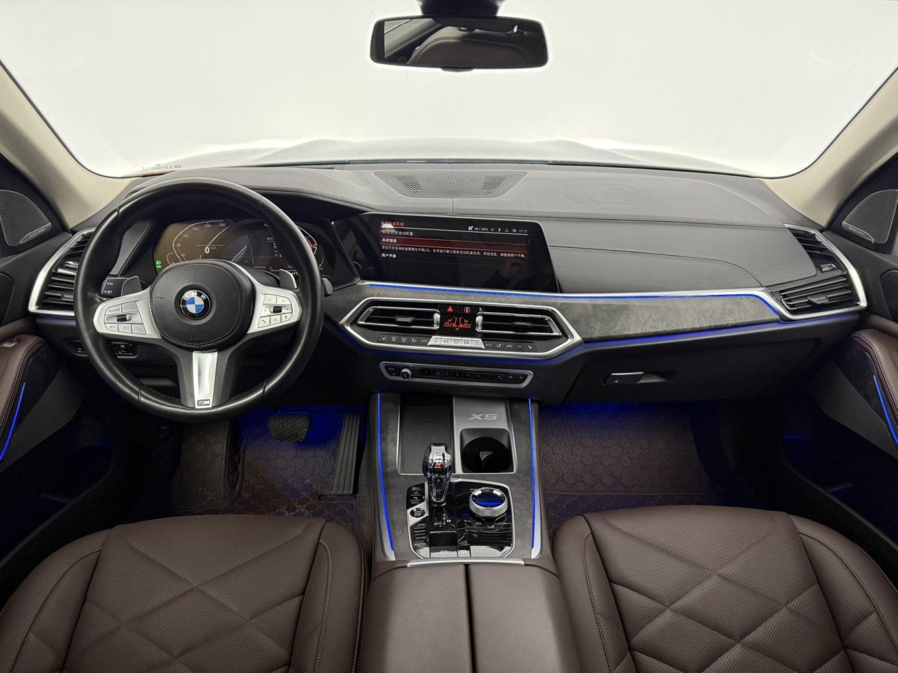 BMW X5 2022