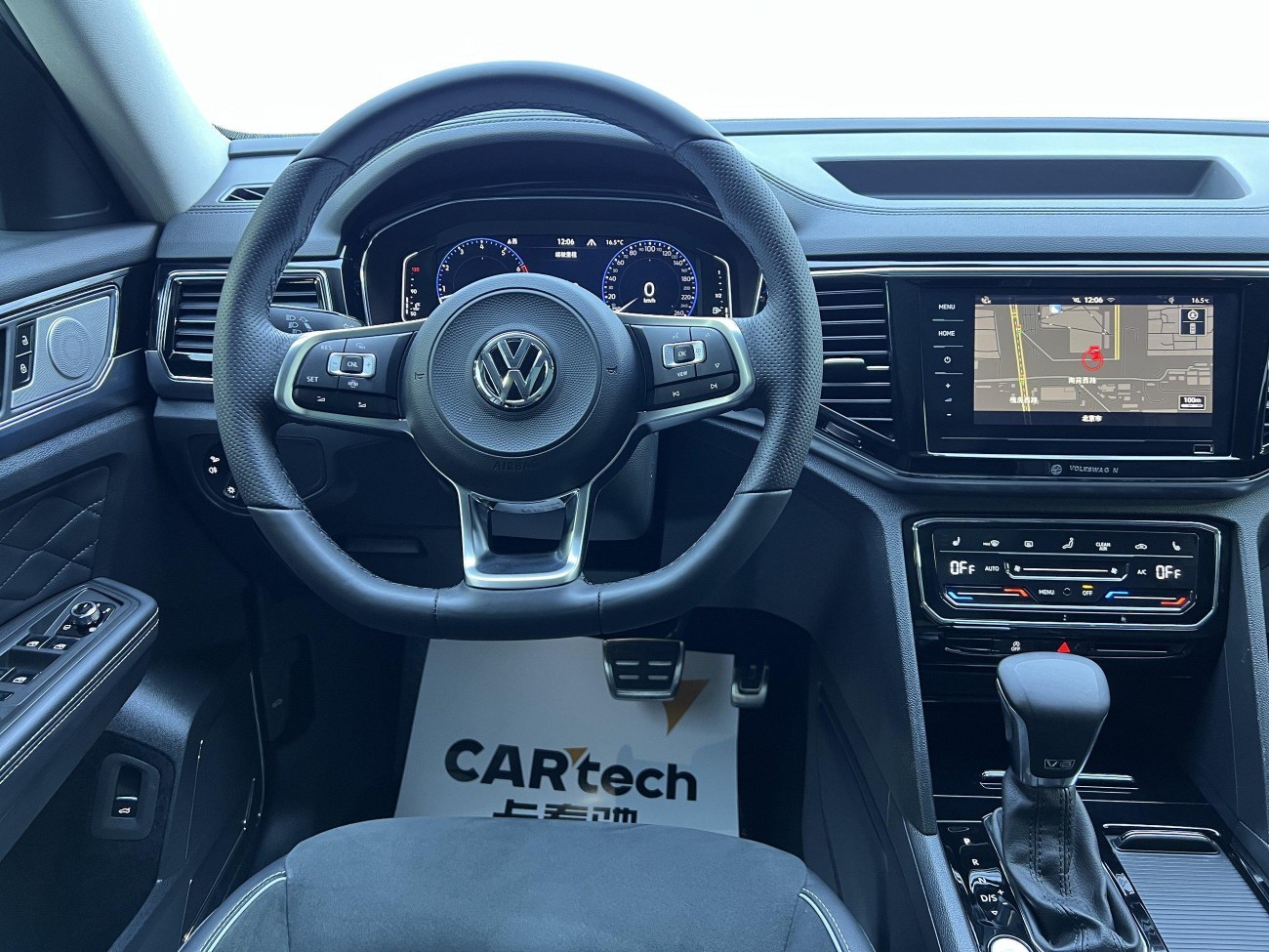 Volkswagen Teramont X 2020