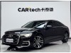 Audi A6L 40 TFSI 2022