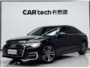 Audi A6L 40 TFSI 2022