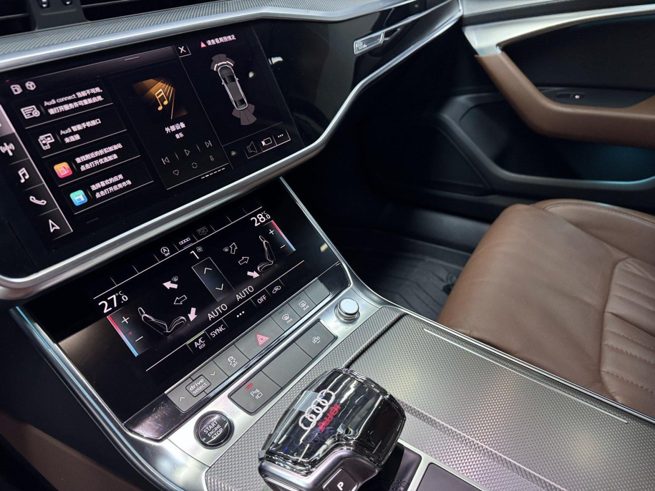 Audi A6L 40 TFSI 2022