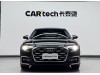 Audi A6L 40 TFSI 2022