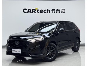Honda CR-V 2024