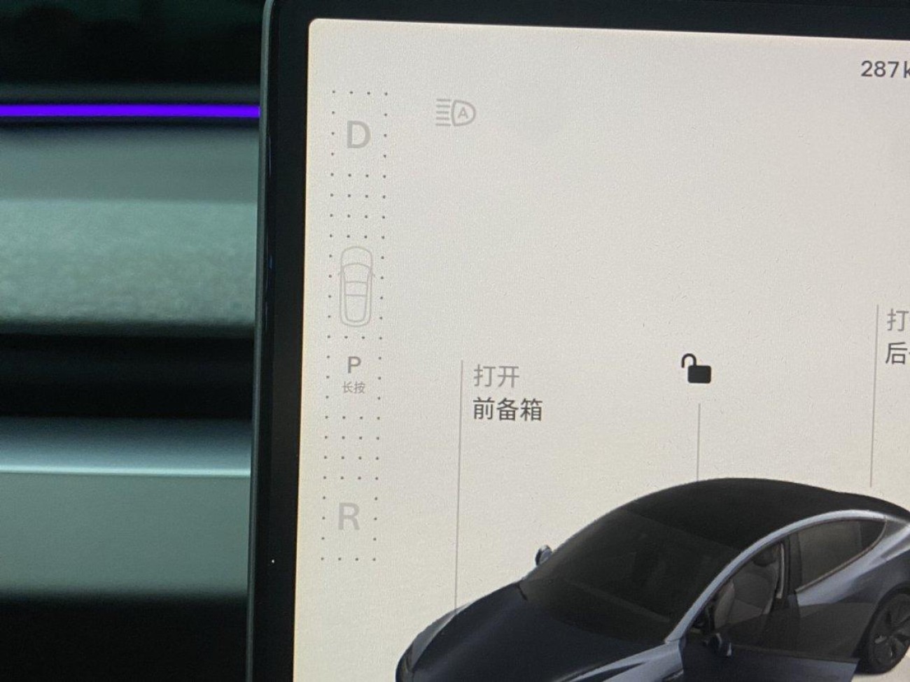 Tesla Model 3 2025
