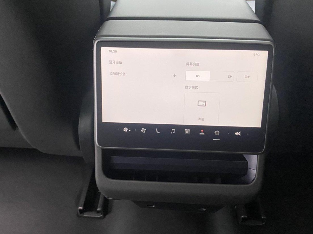 Tesla Model 3 2025