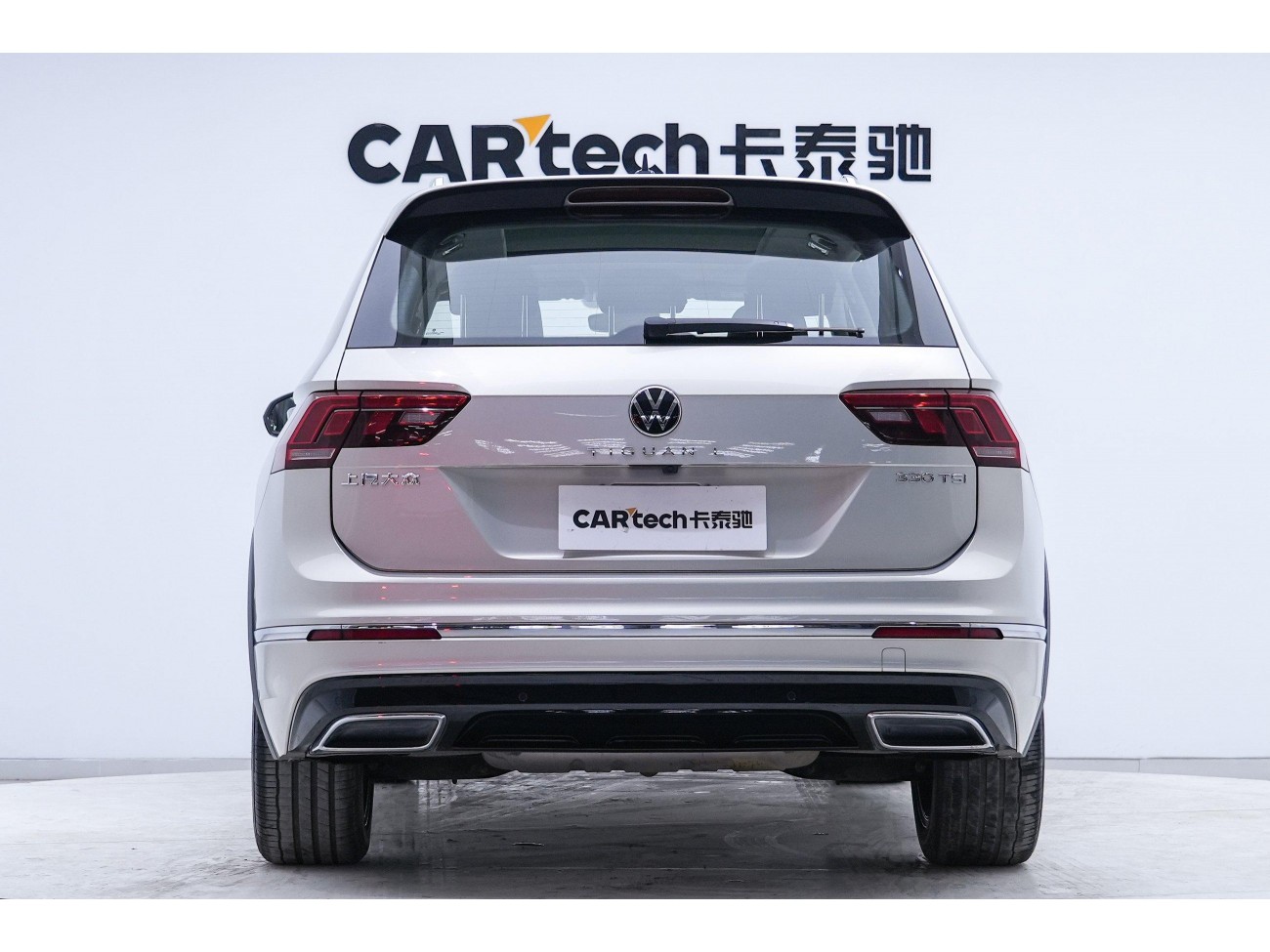 Volkswagen Tiguan L 2020