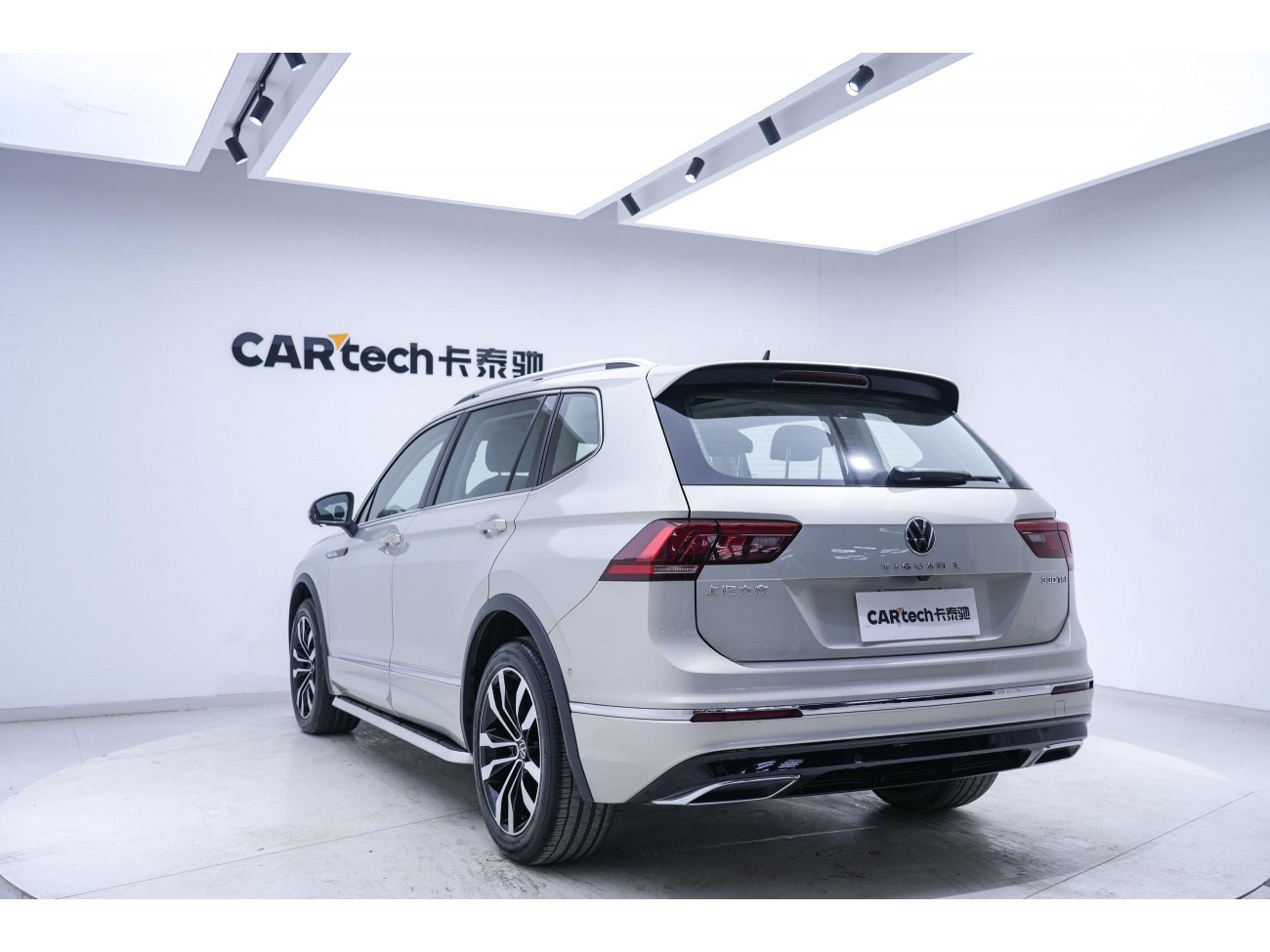 Volkswagen Tiguan L 2020