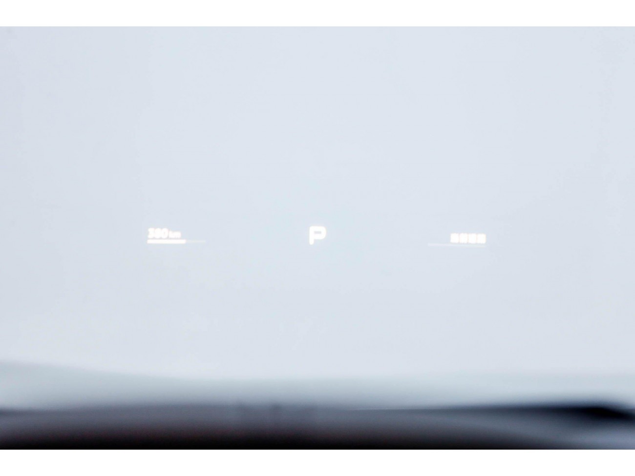 Xpeng P7 2025