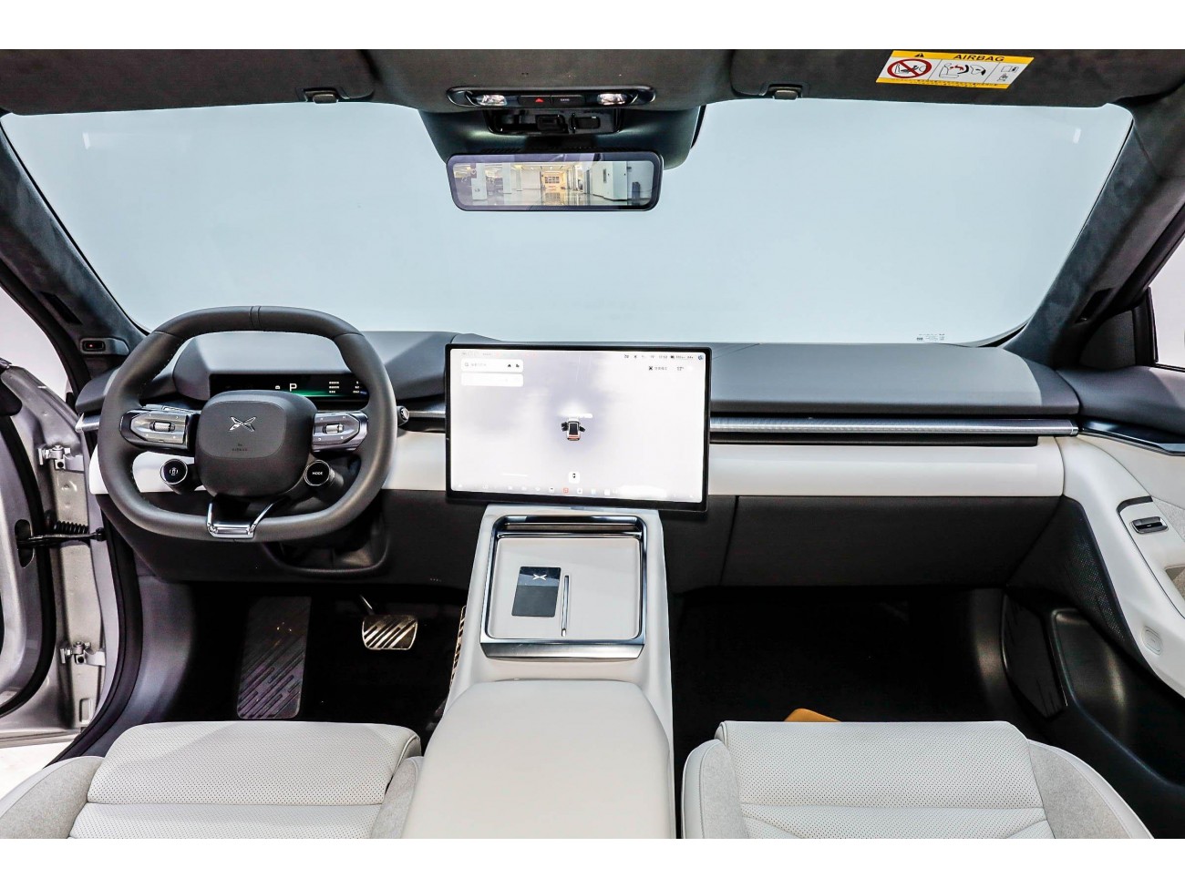 Xpeng P7 2025