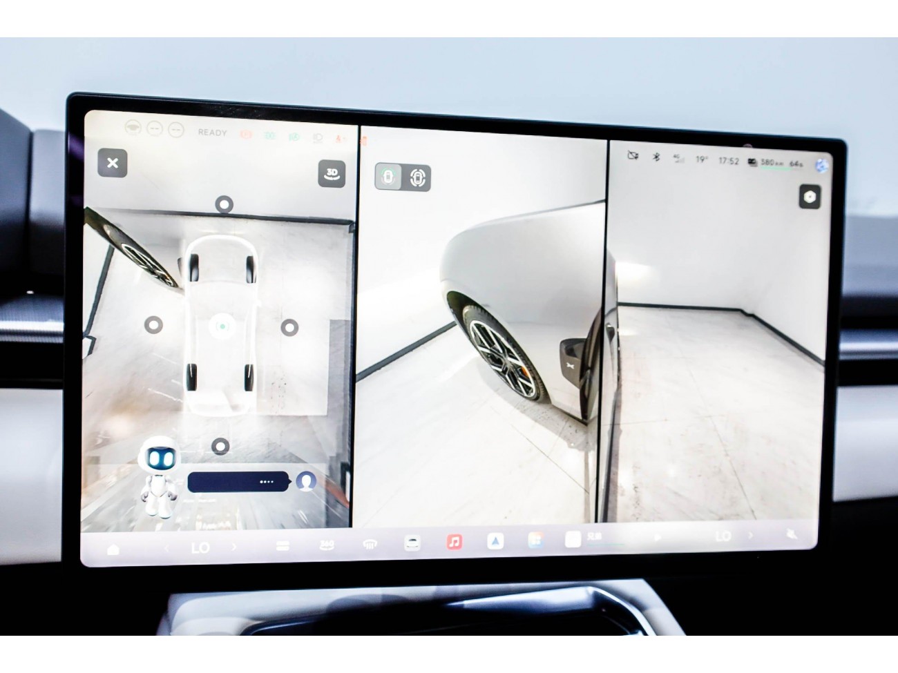 Xpeng P7 2025
