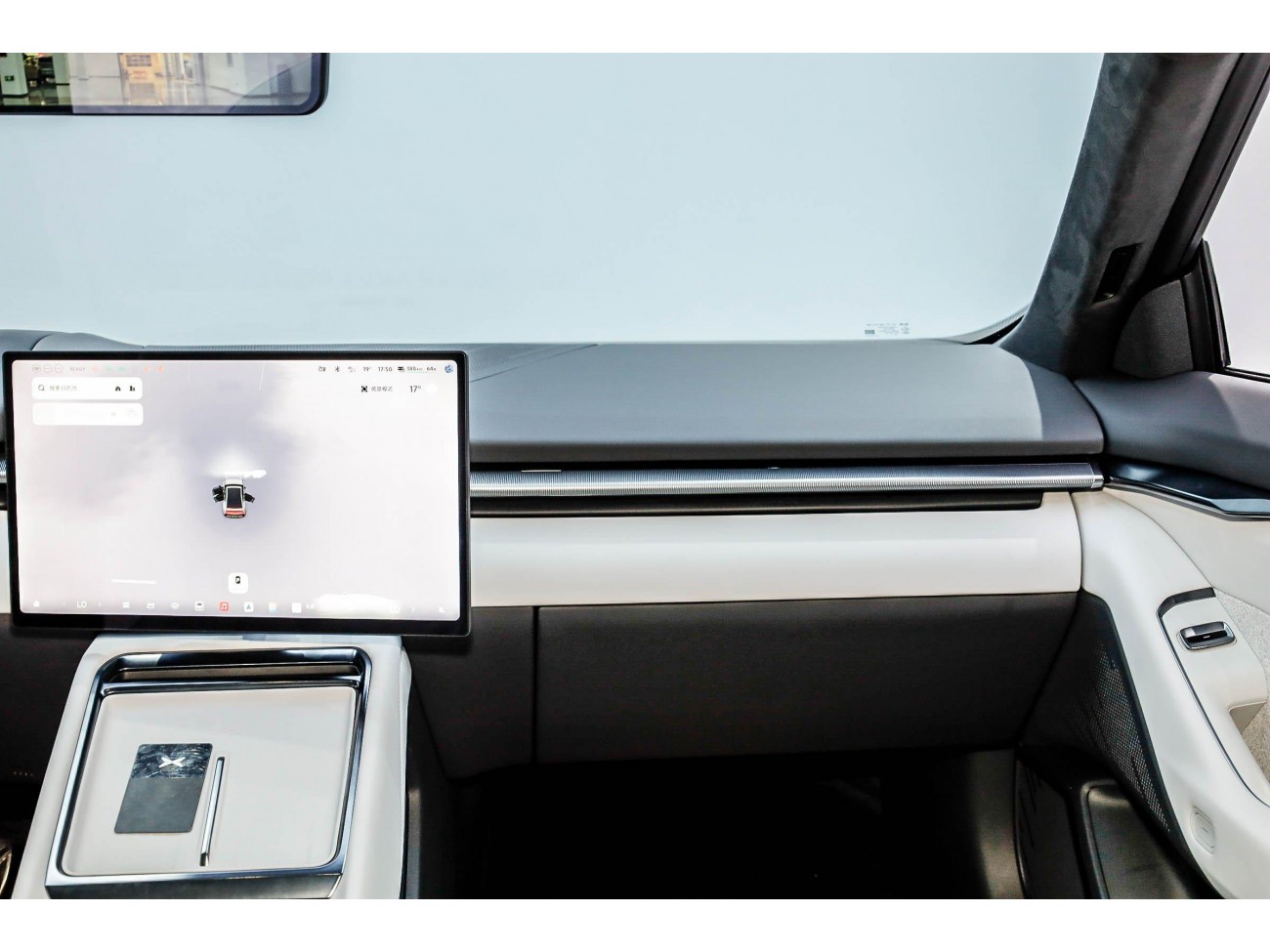 Xpeng P7 2025