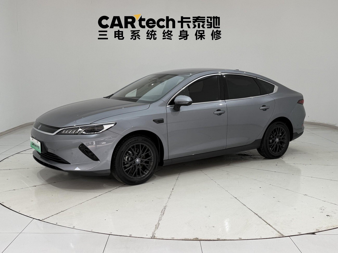 BYD Qin 2025