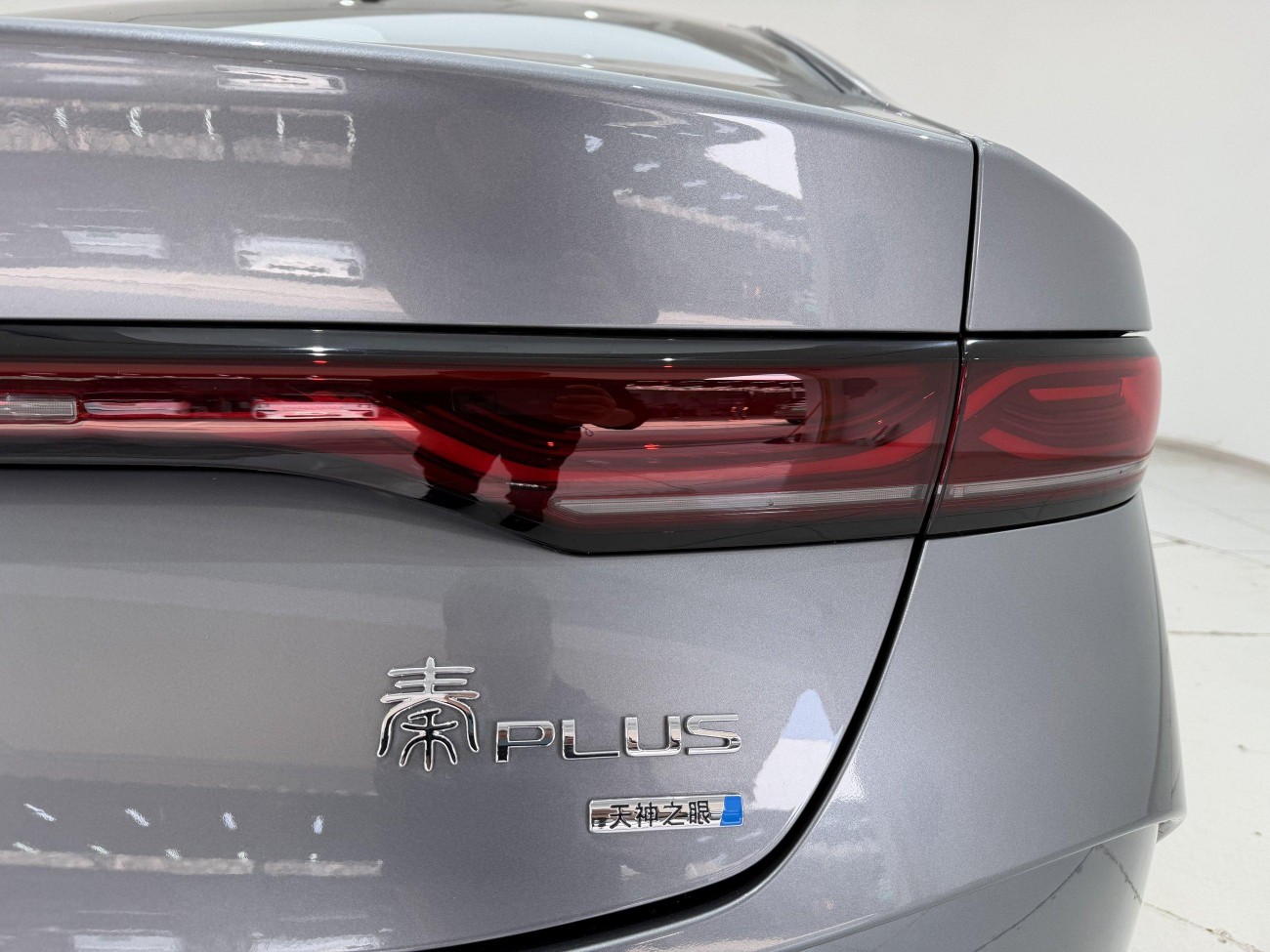 BYD Qin 2025