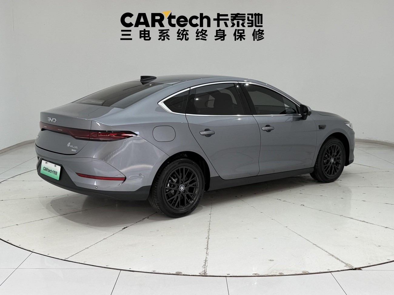 BYD Qin 2025