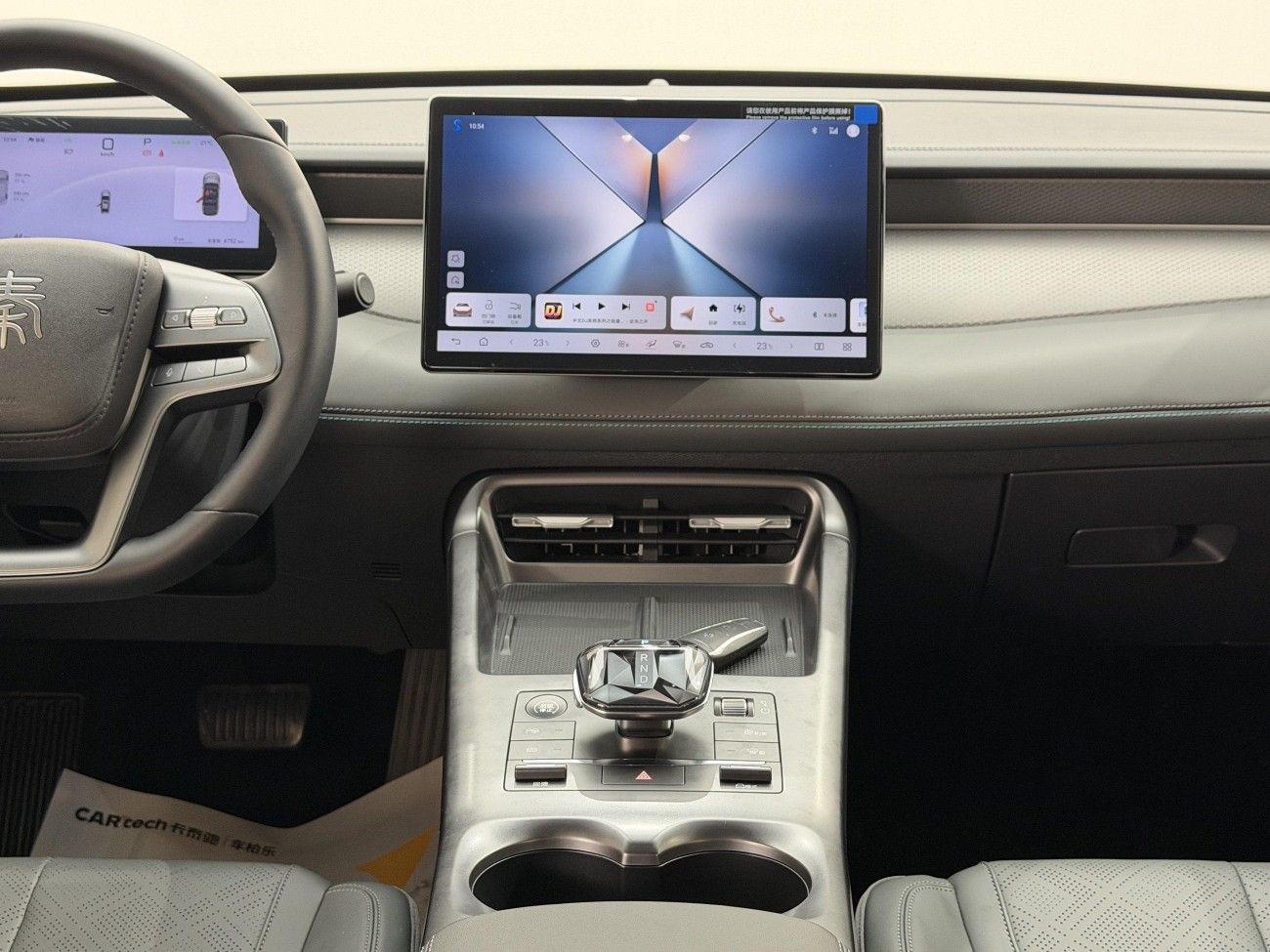 BYD Qin 2025