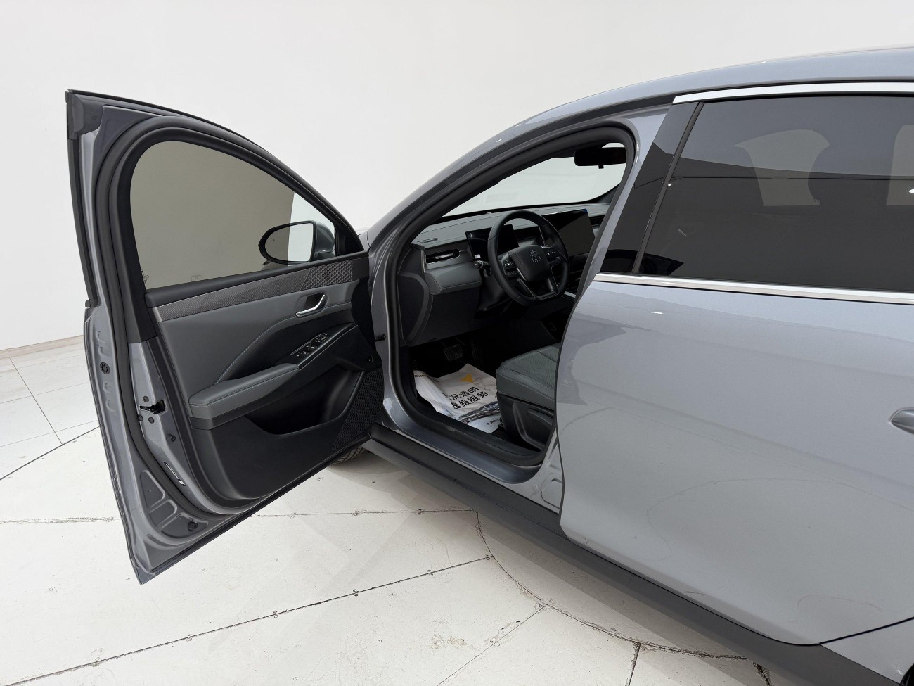 BYD Qin 2025