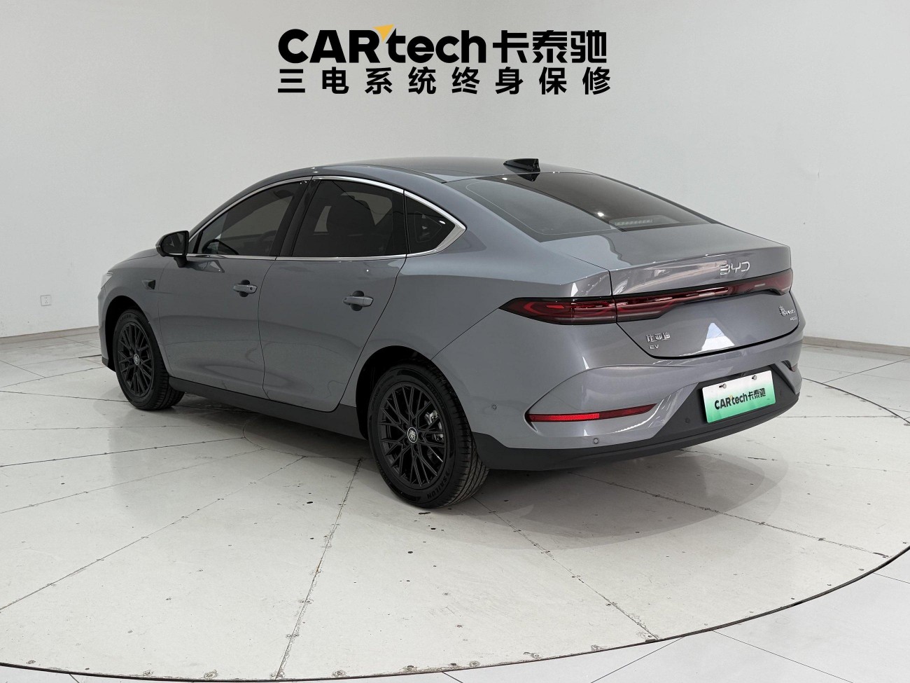 BYD Qin 2025