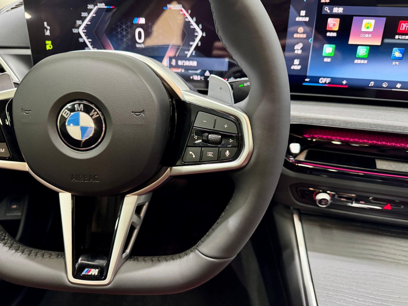 BMW 325Li 2026