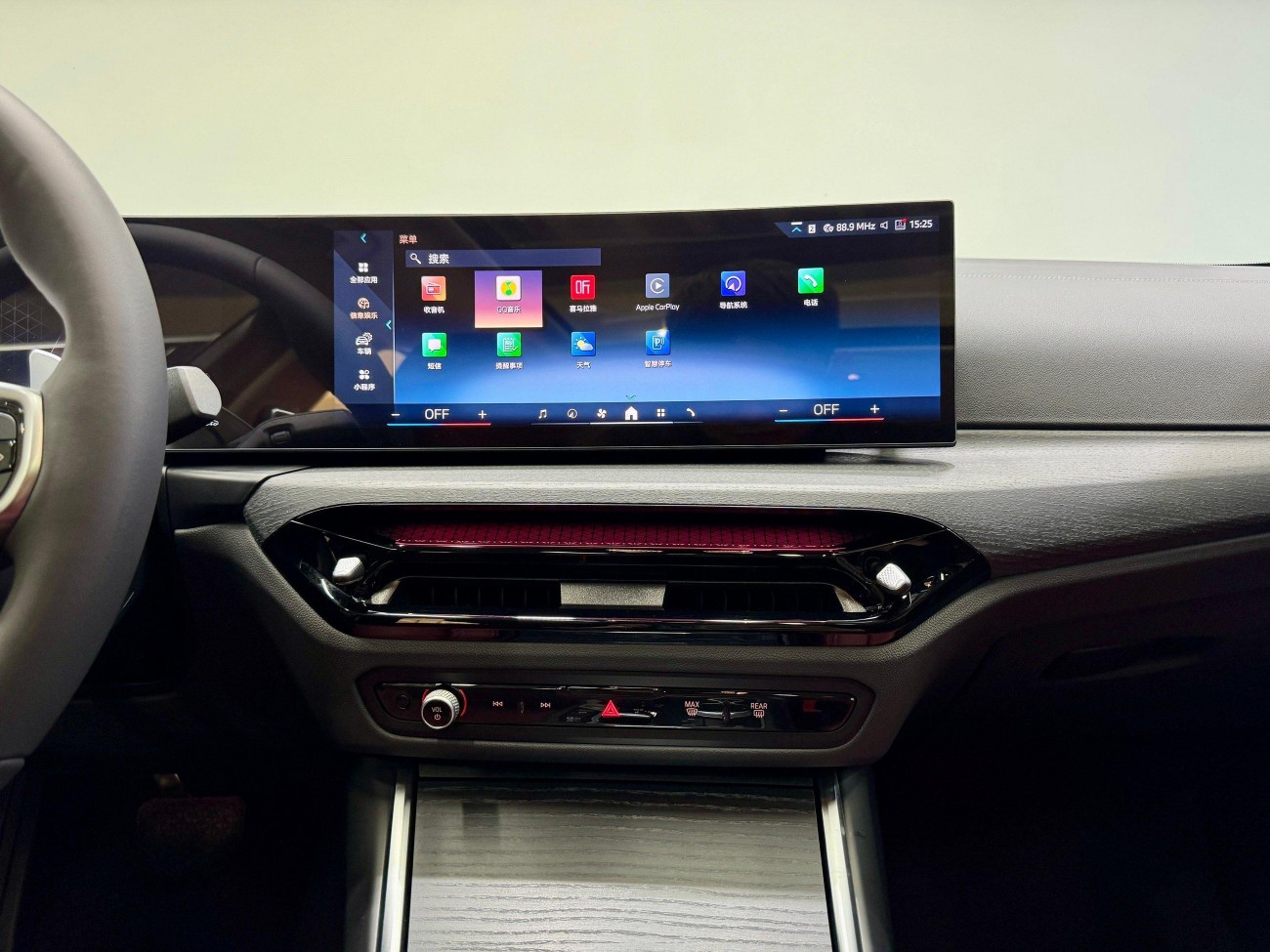 BMW 325Li 2026