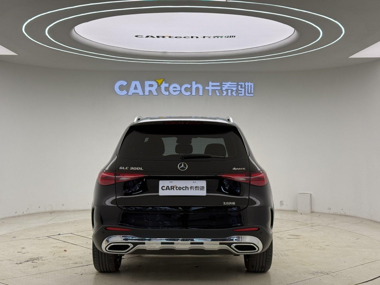 Mercedes-Benz GLC 300 L 2024