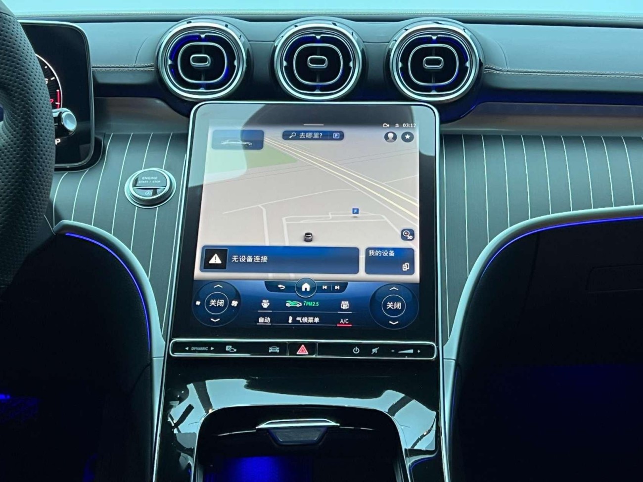 Mercedes-Benz C 260 L 2022