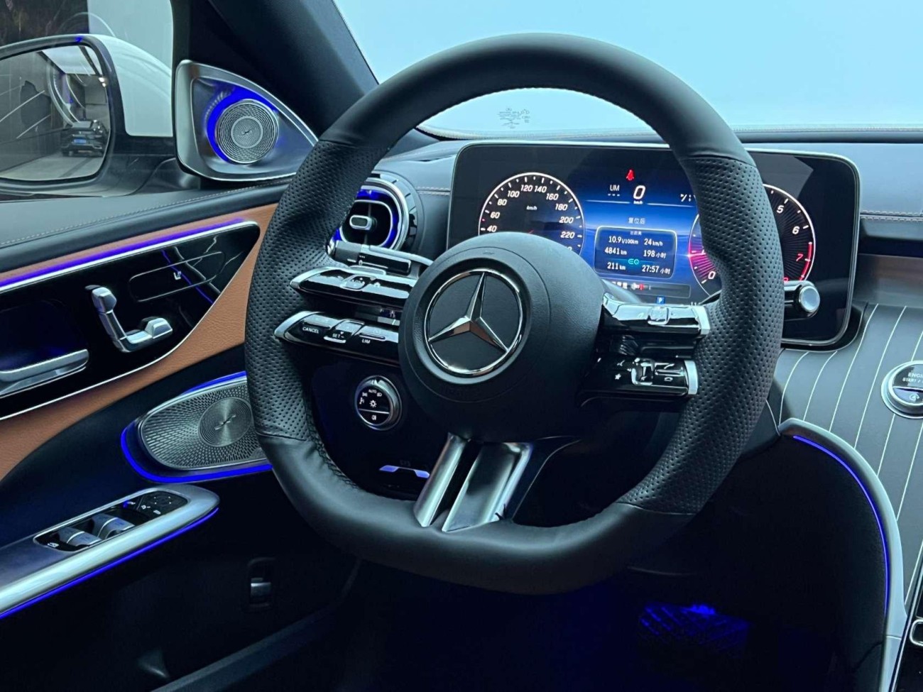 Mercedes-Benz C 260 L 2022