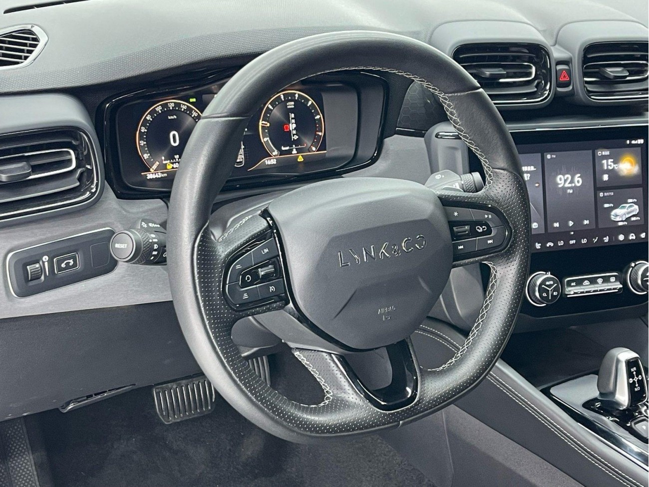 Lynk & Co 02 2022