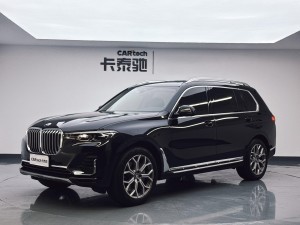 BMW X7 2020