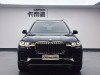 BMW X7 2020