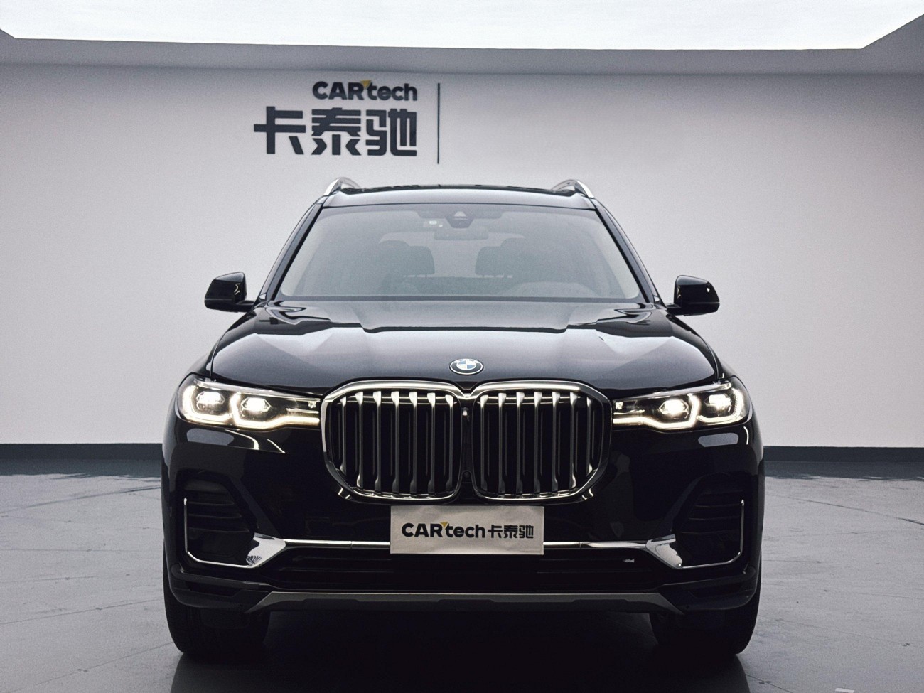 BMW X7 2020