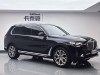 BMW X7 2020