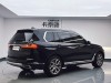 BMW X7 2020