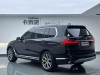 BMW X7 2020