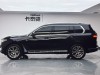 BMW X7 2020