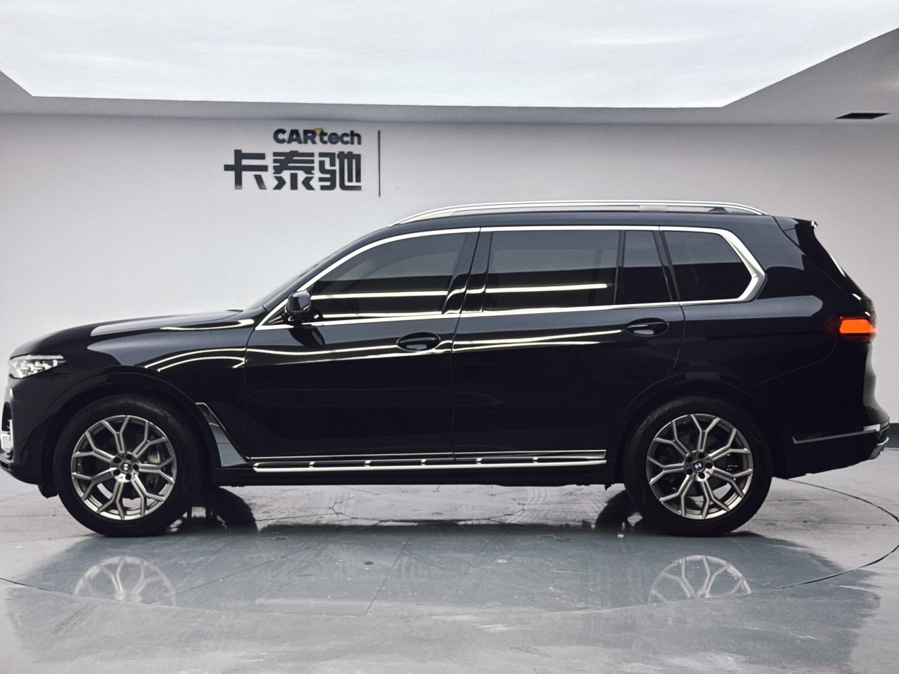 BMW X7 2020