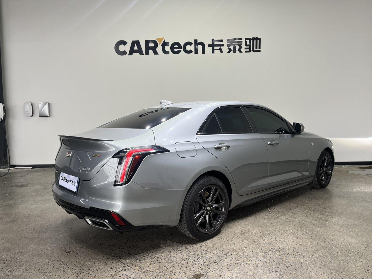 Cadillac CT4 2024