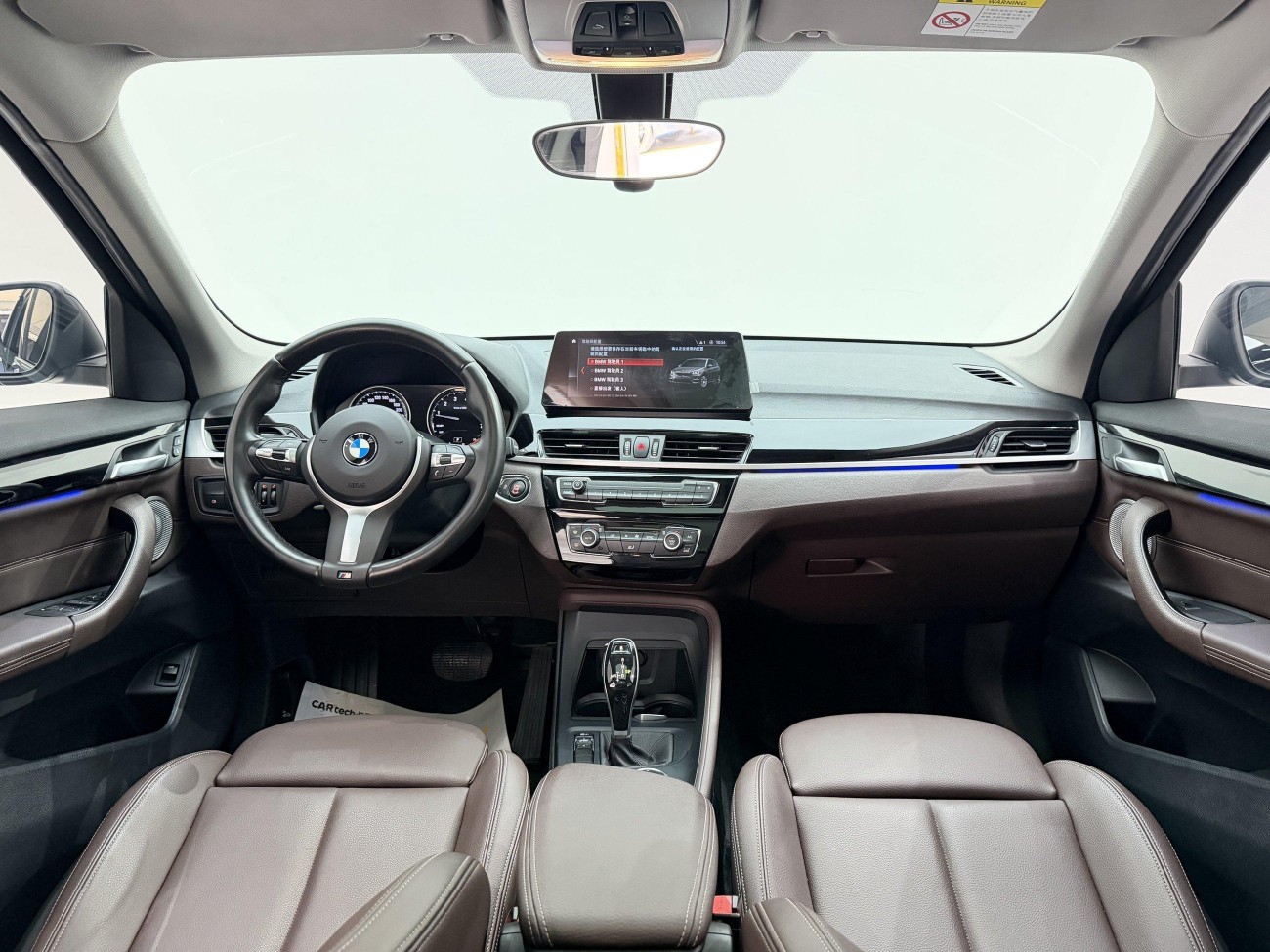 BMW X1 2022