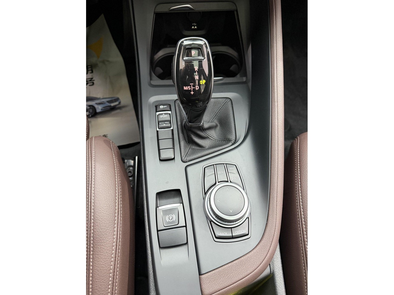 BMW X1 2022