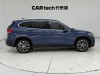 BMW X1 2022