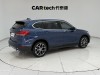 BMW X1 2022