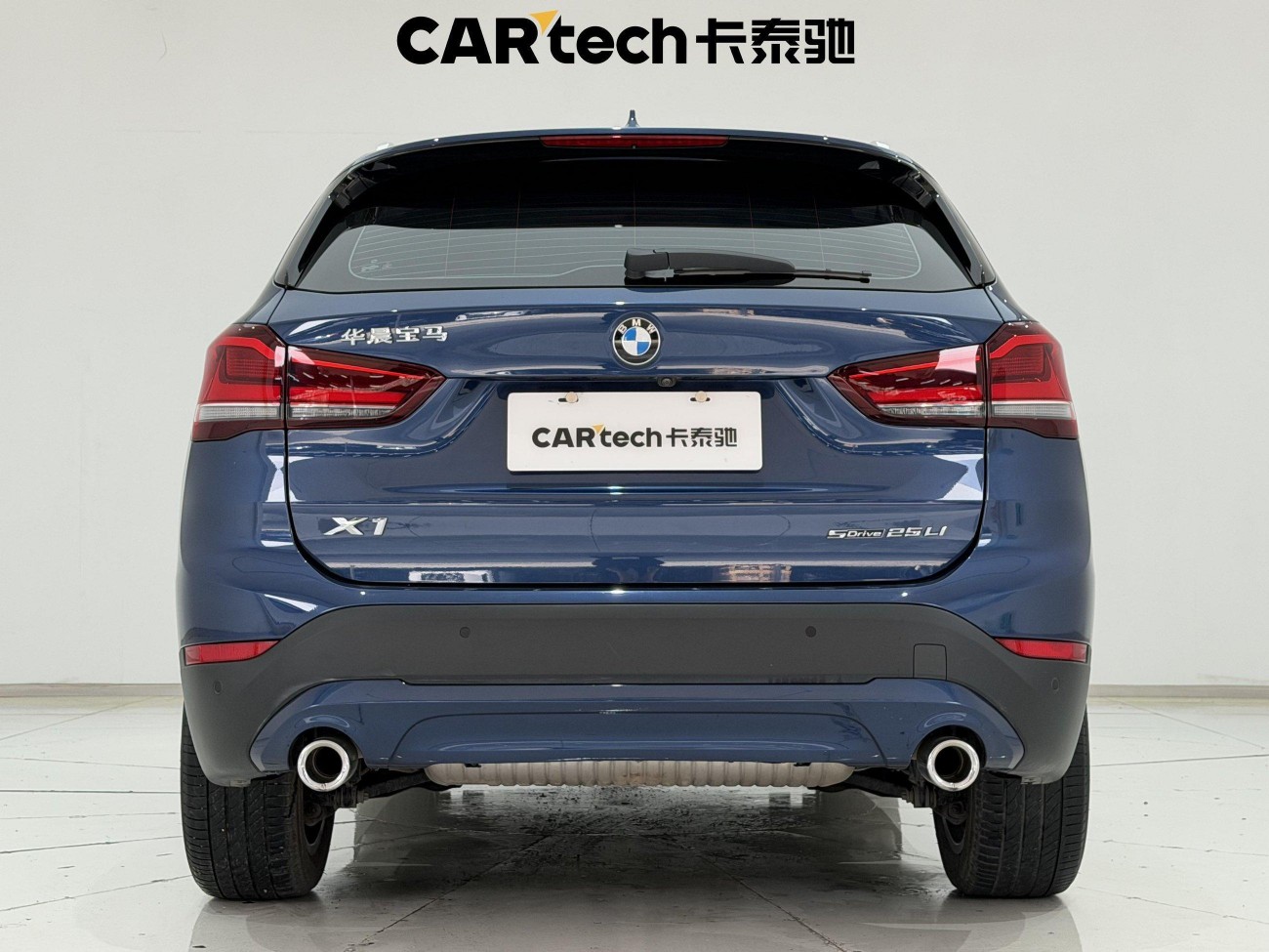 BMW X1 2022