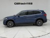 BMW X1 2022
